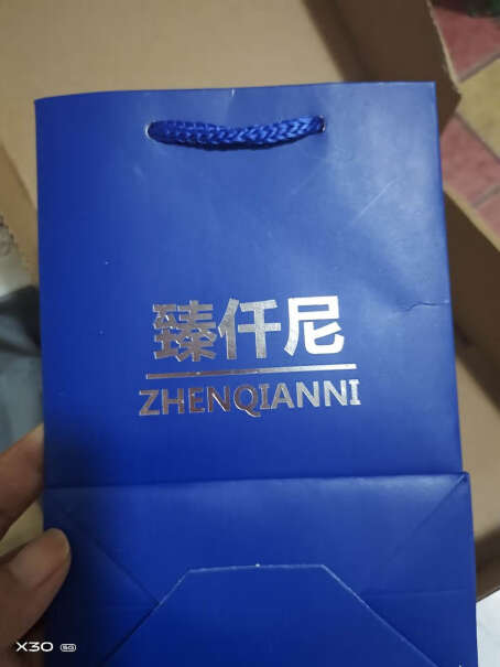 臻仟尼臻仟尼s925银和田玉福袋吊坠套链评测好不好用？最新评测揭秘！