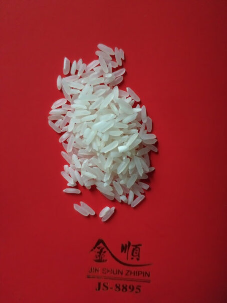 天助原生态虾稻米大米湖北大米优质虾稻米长粒香米非真空包装到底要怎么选择,评测质量好不好？