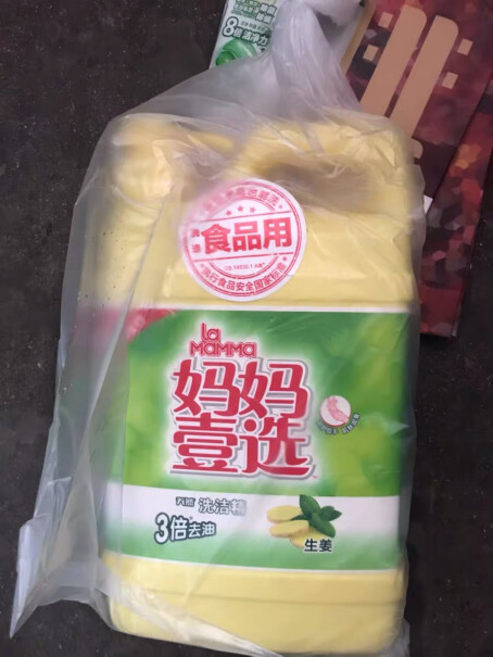 妈妈壹选洗洁精有多重？