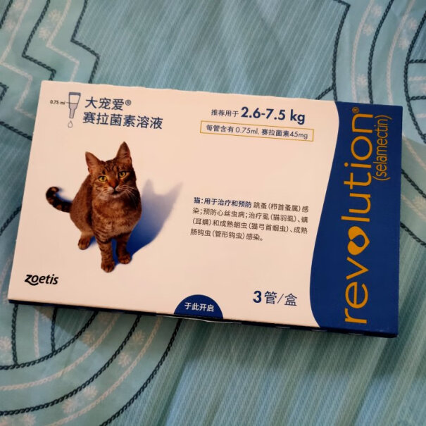 美国进口大宠爱猫驱虫药网上都这么贵，我在认识的一个宠物店买猫用的，12斤的肥猫，比这还便宜。两年多了，一直用这个品牌。