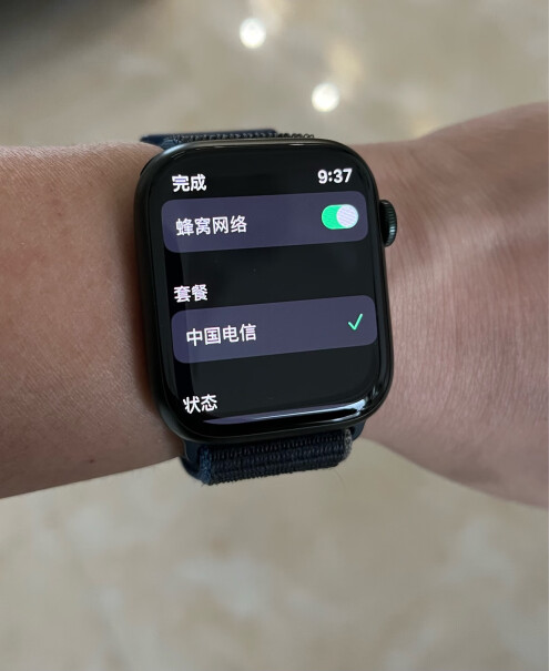 WatchSeries这个手表现在到手是watchOS8还是watchOS9？