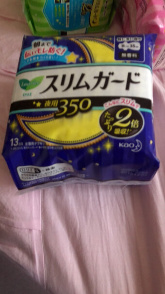 花王乐而雅S系列卫生巾6包特惠装日本进口国产的和这个哪个性价比更高？