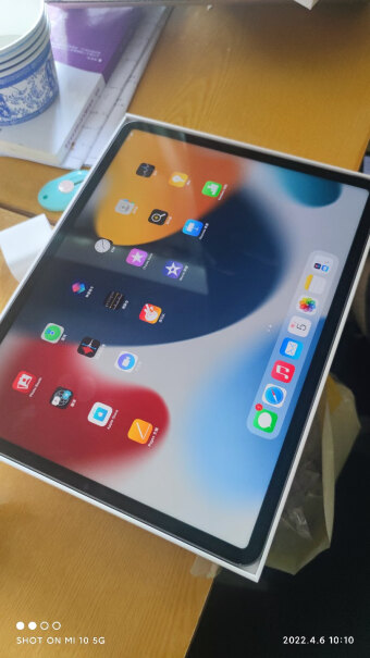 Apple「教育优惠版」iPad Pro 12.9英寸平板电脑 2021年款(256G WLAN版玩感觉滑动的不是那么流畅，有没有大佬真的什么原因？