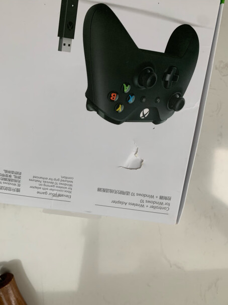 微软Xbox无线控制器磨砂黑+Win10适用的无线适配器玩游戏会不会震动？