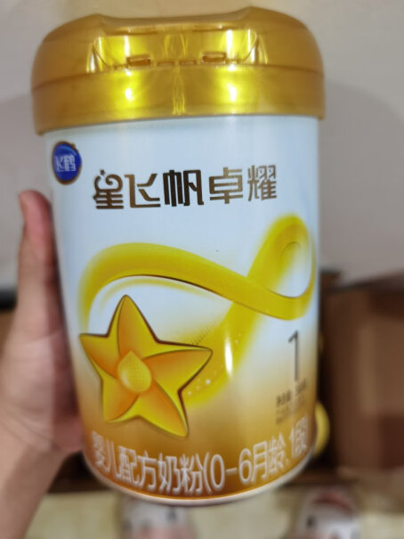 飞鹤 星飞帆A2 婴儿配方奶粉 3段130g到底是不是智商税？图文评测爆料分析！