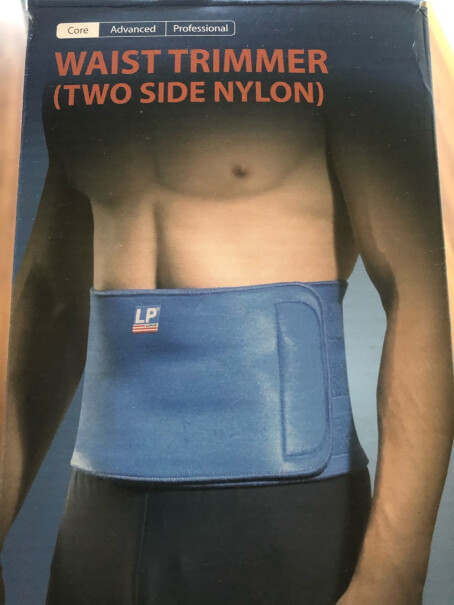 运动护腰LP711A室内健身暴汗护腰带户外运动腰腹部护具功能评测结果,评测下怎么样！