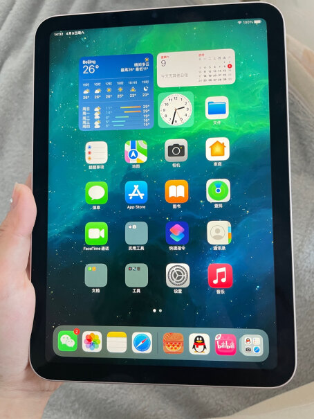 AppleiPadmini8.32021年款64GBWLAN有没有上海的小伙伴最近买了收到的？