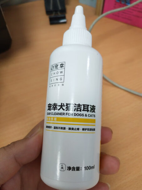 U洁过硫酸氢钾复合盐消毒粉5g*12袋-百花香型猫咪可以用吗？因为说明书上写了用于犬类？