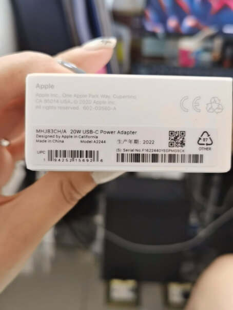 充电器Apple14PD20W快充iphone14promax14plus原装充电这个和京东自营一样吗？