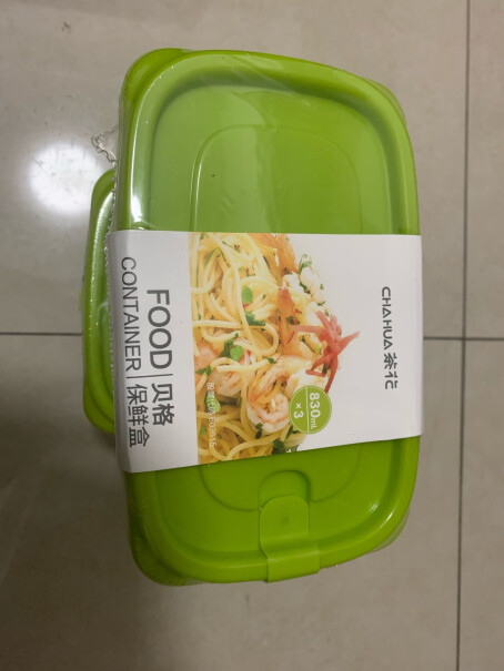 食品级收纳盒保鲜盒780ml+830ml分装茶花米饭材质分享怎么样？全方位评测分享！
