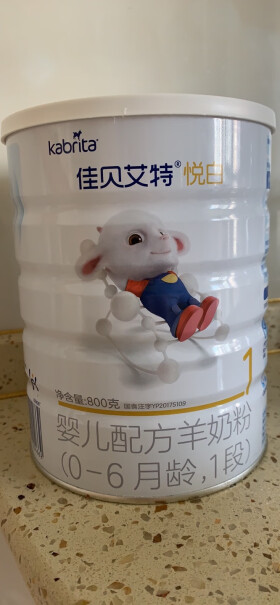 佳贝艾特悦白较大婴儿配方羊奶粉2段6-12个月婴儿适用400克亲们，我买的这个奶粉兑出来好多泡沫，像洗衣服的泡泡，你们买的是不是也是这样？