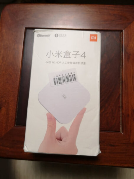 小米小米盒4S电视盒子wifi家用网络高清播放器机顶盒你好 这个可以看卫视节目吗？