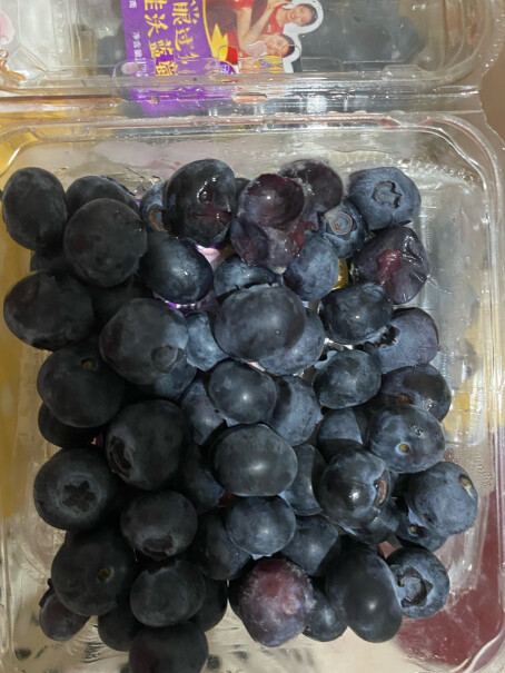 joyvio佳沃 秘鲁进口蓝莓 12盒原箱装 125g质量怎么样值不值得买？图文评测！