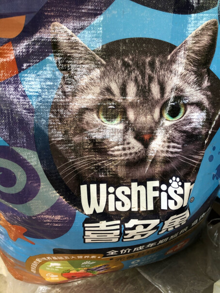 珍宝猫粮喜多鱼全价成猫鸡肉味咸吗，喂暹罗猫没问题吗？