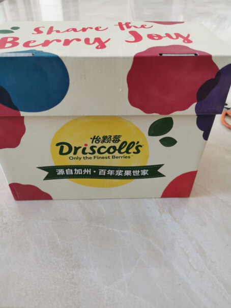 怡颗莓蓝莓Driscoll评测哪一款功能更强大,可以入手吗？