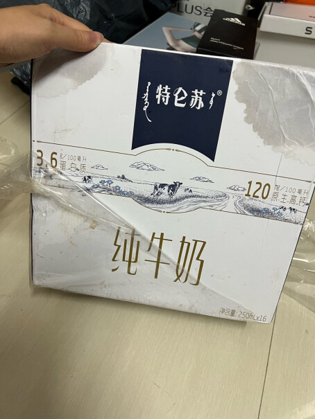 特仑苏牛奶乳品简单易上手吗？详细评测分享