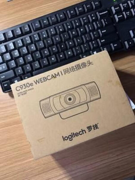 罗技C930c网络摄像头标的.264，怎么录像？