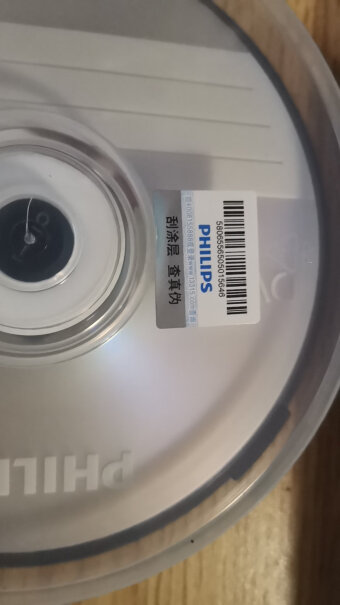 刻录碟片飞利浦DVD-R空白光盘功能真的不好吗,真的好吗！