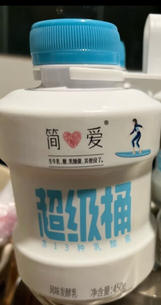 简爱450超级桶风味发酵乳分享一下使用心得？功能评测介绍？