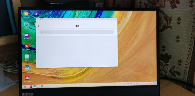 联想便携显示器15.6英寸IPS屏Type-C显示屏色彩现实如何啊可视角大不，