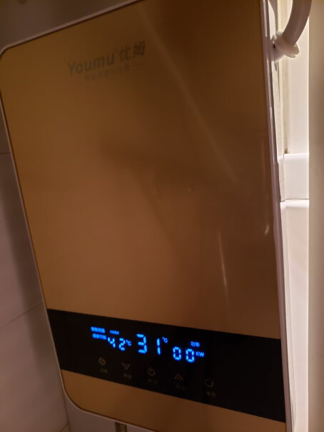 优姆Youmu新品即热式电热水器智能变频恒温请问冬天的出水温度能达到多少度呢？