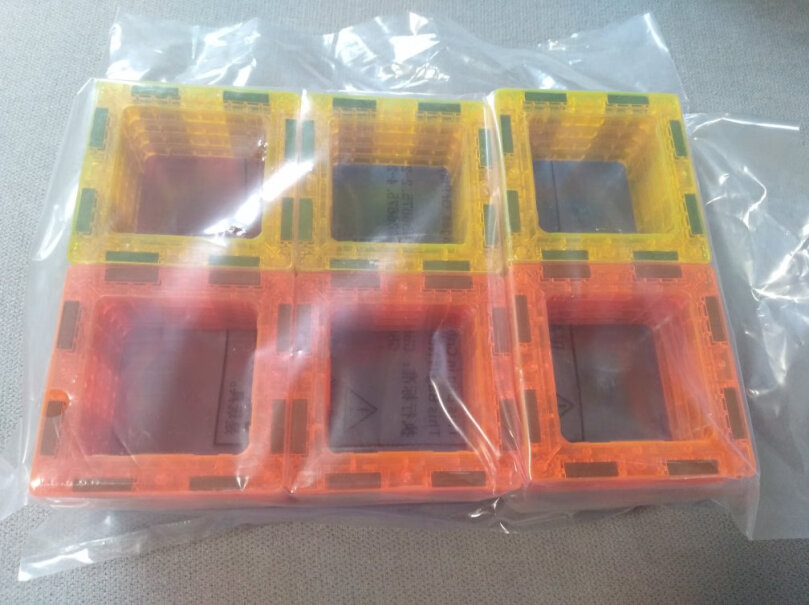 奥迪双钻磁力片200件套玩具DL391201200件套的哪里有补充装？