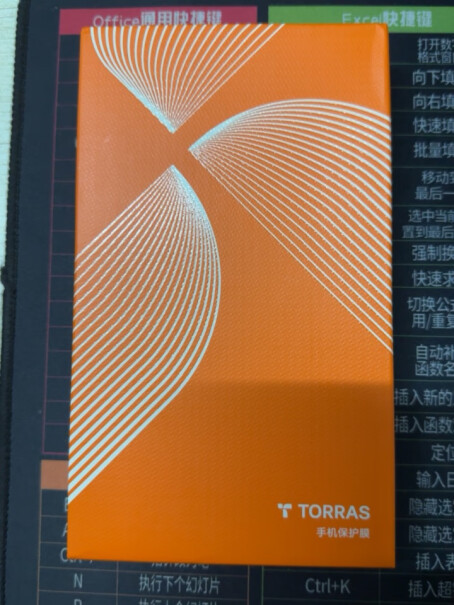 图拉斯苹果14Pro手机膜评测性价比高吗？良心评测点评！