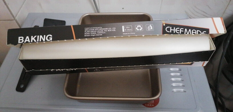 烘焙-烧烤学厨20m*30cm硅油纸评测下怎么样！最真实的图文评测分享！