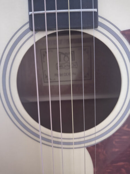 吉他莫森mosen吉他41英寸初学者入门民谣木吉它乐器升级款评测不看后悔,冰箱评测质量怎么样！