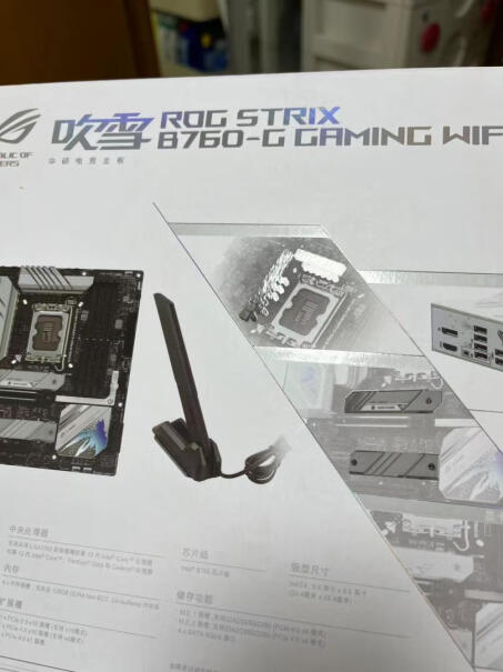 ROG STRIX Z790-A GAMING WIFI主板用的看卡，1060，显示器不亮，主板亮白灯，该试的都试了。在咋回事，有知道的吗。？