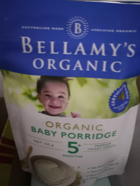 贝拉米Bellamy’s宝宝4个月可以吃这款米粉吗？