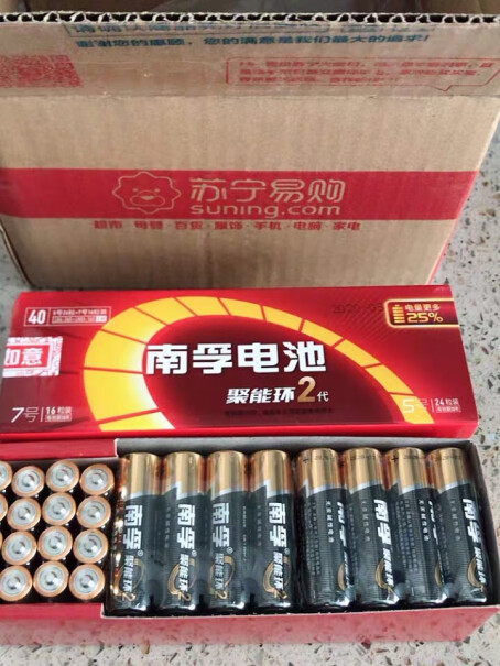 南孚7号碱性电池 LR03AAA燃器炉是用几号电池？