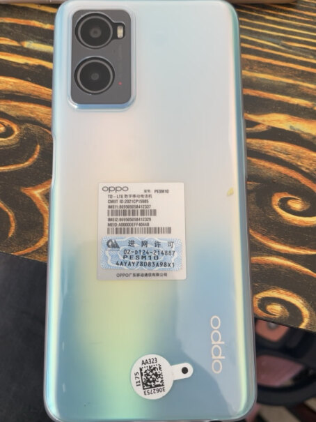 OPPOA36拍照的像素是多少？