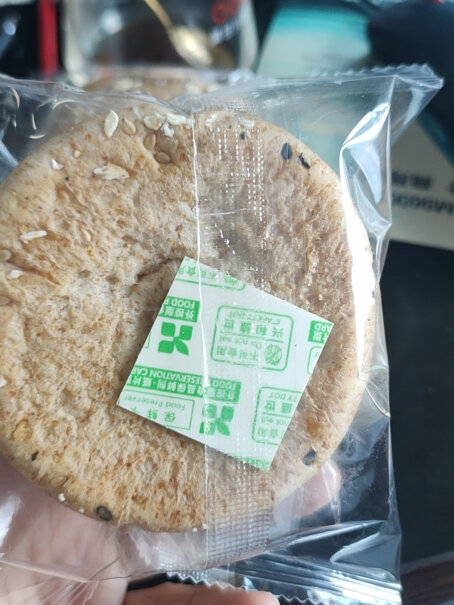 怡达（yida）饼干蛋糕怡达 轻轻相遇 早餐面包 全麦面包 软欧包15个 750g优缺点大全,评测哪一款功能更强大？