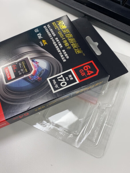 闪迪（SanDisk）512GB TF（MicroSD）存储卡 U1 C10 A1 至尊高速移动版内你好：我的手机是华为m8 - m30的手机能不能用512的卡？