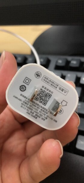 品胜PD苹果充电器18W快充头是充电头和线一起吗？