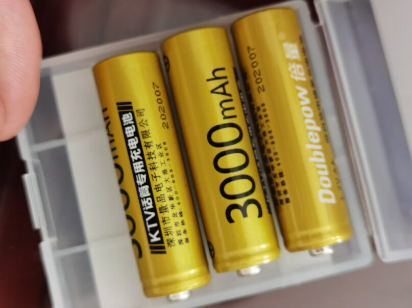 倍量电池KTV专用3000型 4节装锂电池充电器可以充吗？