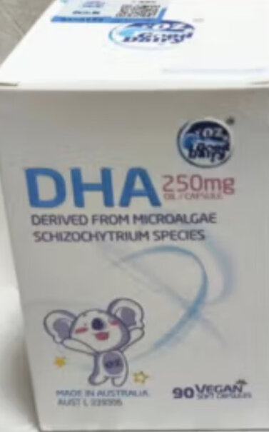 澳乐乳OZGoodDairy藻油DHA儿童宝宝90粒装评测及分享？