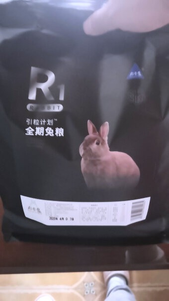 兔子用品布卡星BUCATSTATE深度剖析功能区别,真的好吗！