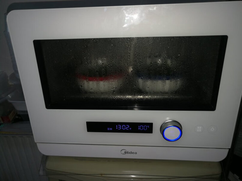 美的家用台式蒸烤箱20L这款接水盒多少升？