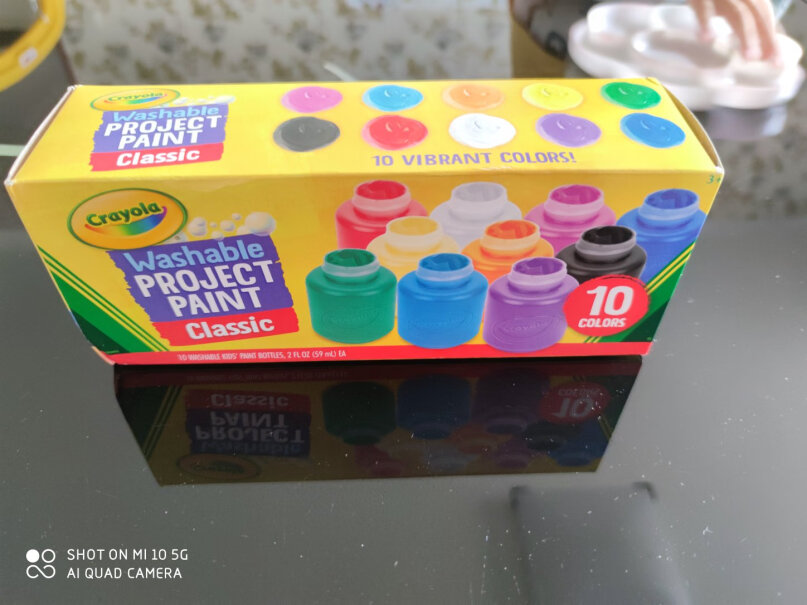 美国绘儿乐10色可水洗水彩颜料2盎司分装颜料盒手指画涂绘DIY颜料绘画工具儿童礼物54-1205有画笔吗？