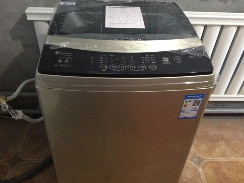 小天鹅8公斤变频波轮洗衣机全自动你们买的洗衣机洗完衣服以后有很大声音的振动吗？