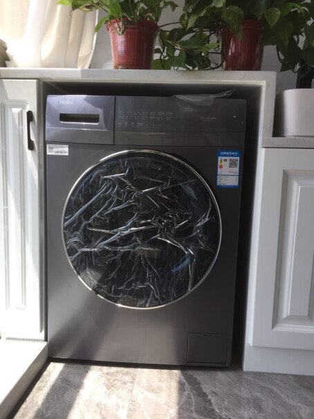 海尔变频滚筒洗衣机全自动除菌螨商家这洗衣机长，宽，髙各是多少？