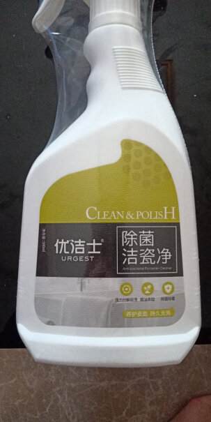优洁士瓷砖清洁剂厕所地板地砖清洁剂强力去污清洗剂非草酸除垢剂500ml效果怎么样啊好用吗？