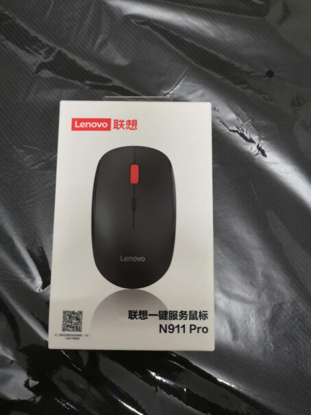 联想Lenovo小新Pro13高性能轻薄本英特尔酷睿i5office 激活为什么显示是试用呢？