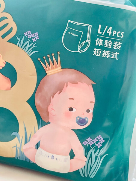 babycare艺术大师薄柔新升级拉拉裤评测好不好用？吐槽大实话！