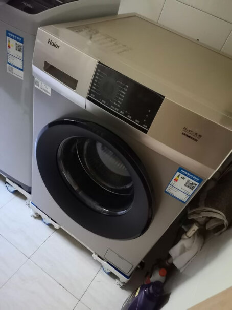 贝石洗衣机底座架海尔全自动7.5KG洗衣机，洗衣的时候震动的厉害吗？位移吗？谢谢？