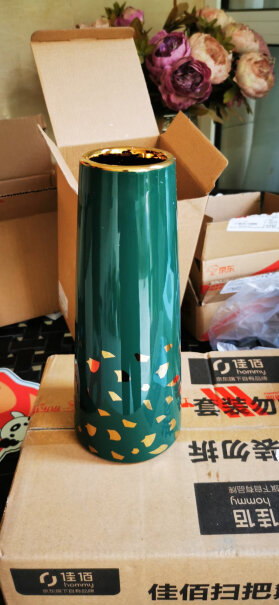 佳佰花瓶陶瓷摆件古典客厅插花奢华锥形25cm花插绿色金片只有花瓶，有花吗？