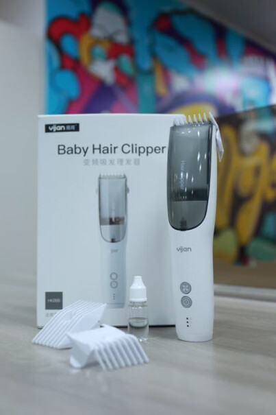 理发器易简yijan自动吸发婴儿理发器儿童成人可用电推子哪个值得买！评测值得入手吗？