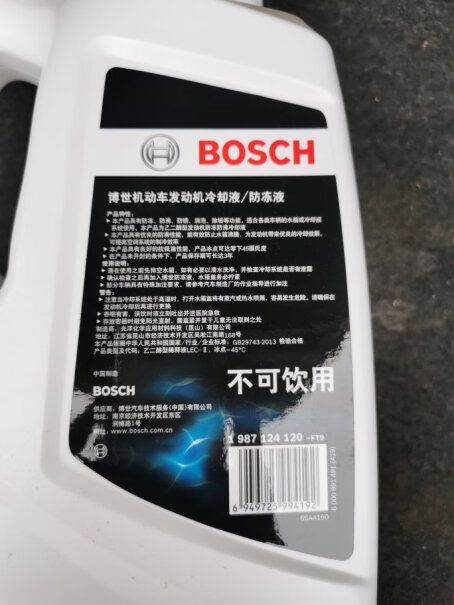 BOSCH博世防冻液水箱通用发动机汽车怎么样入手更具性价比？网友点评